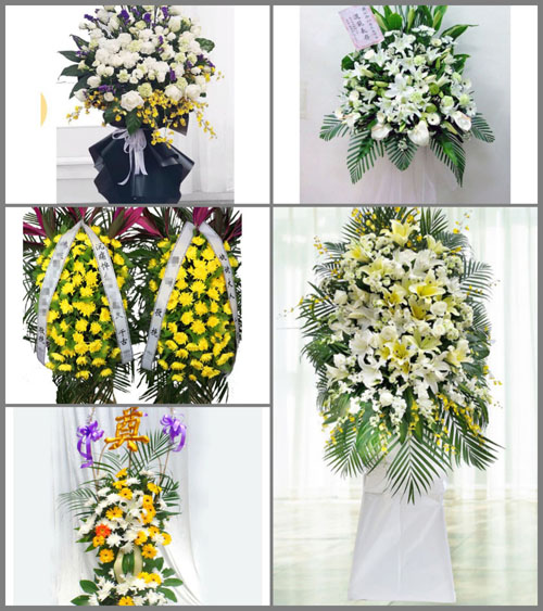 广东清远市阳山县秤架瑶族乡白事花篮预定